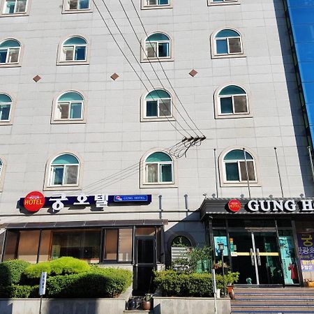 Gung Hotel 全州市 外观 照片