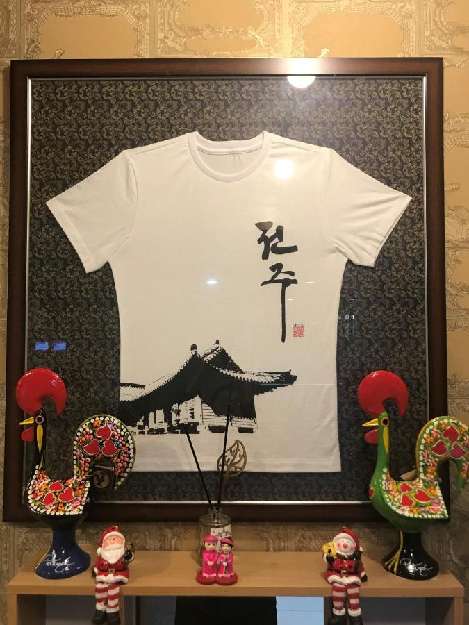 Gung Hotel 全州市 外观 照片