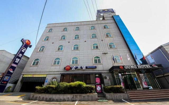 Gung Hotel 全州市 外观 照片