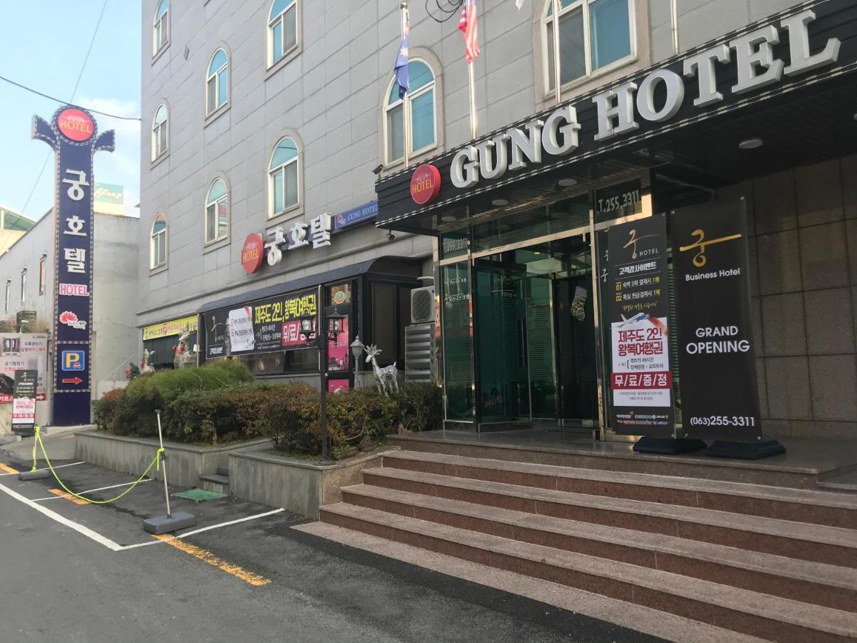 Gung Hotel 全州市 外观 照片